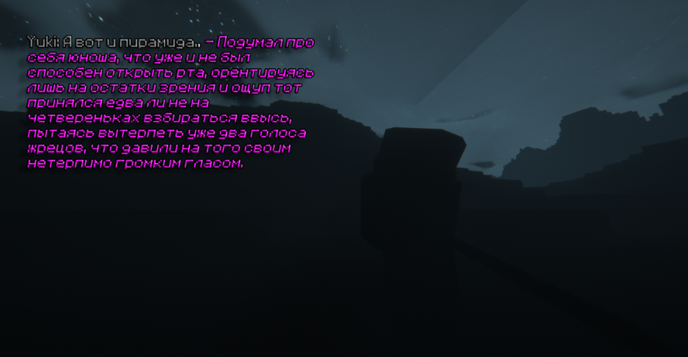 роль 45.png