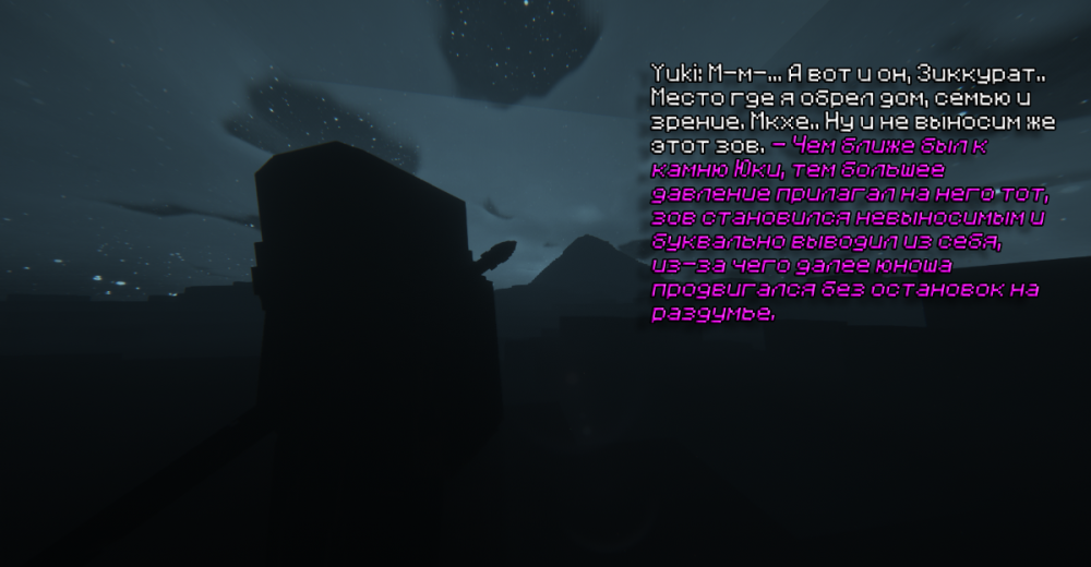 Роль 6.png