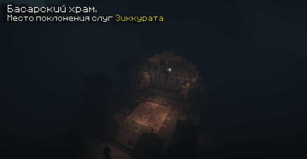роль 7.png
