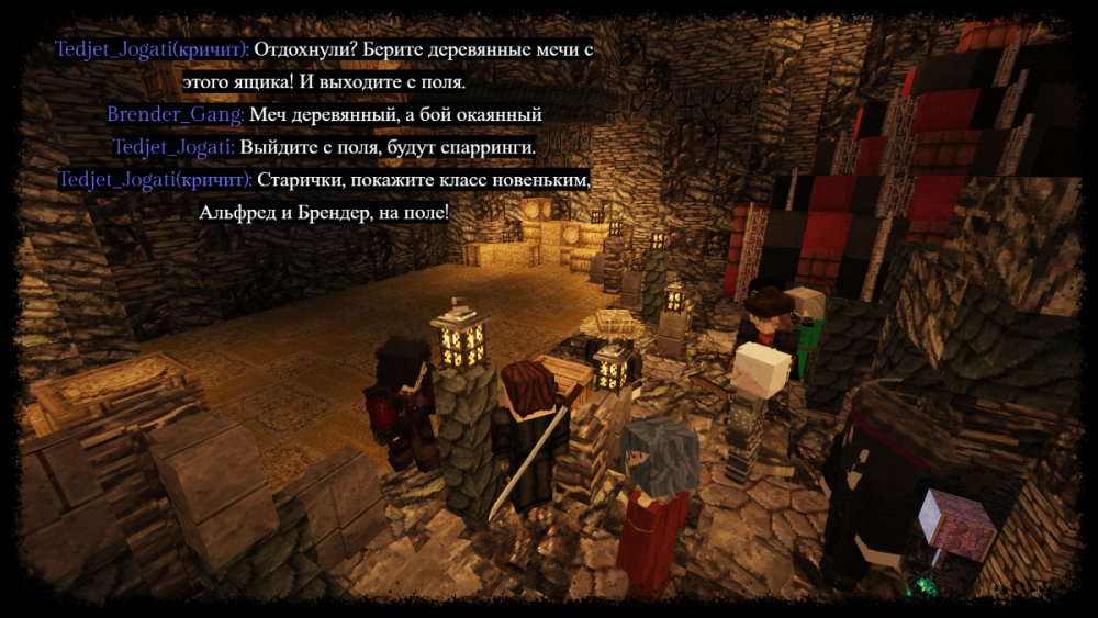 тренировка 9.png