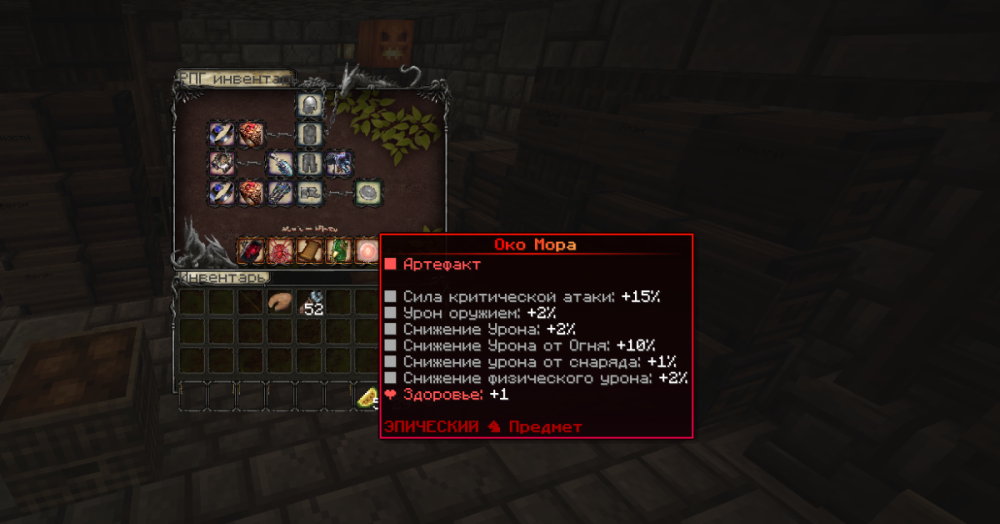 Screenshot 2024-03-27 185845.png