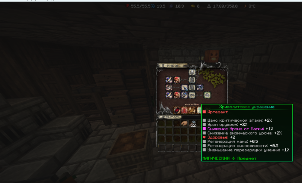 Screenshot 2024-03-27 185848.png