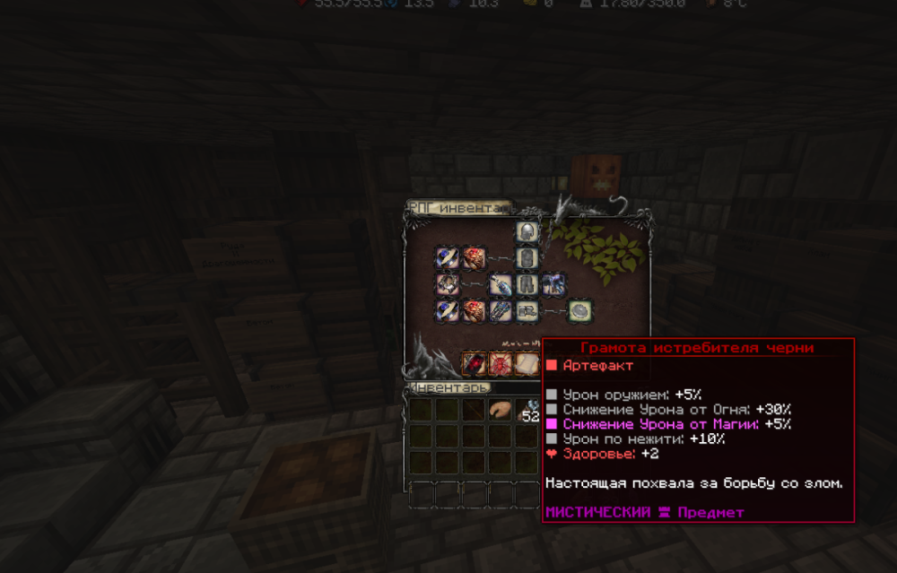 Screenshot 2024-03-27 185851.png