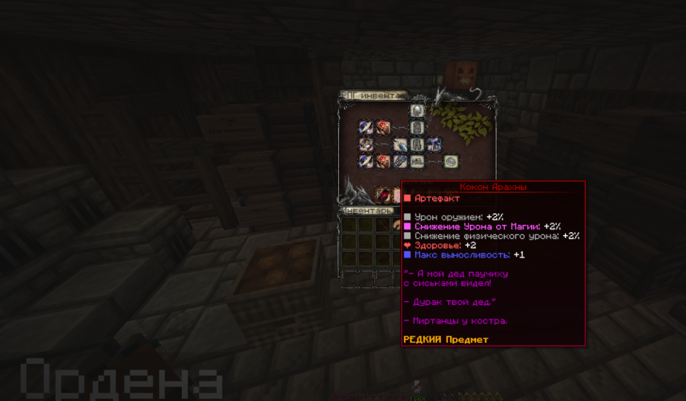 Screenshot 2024-03-27 185855.png