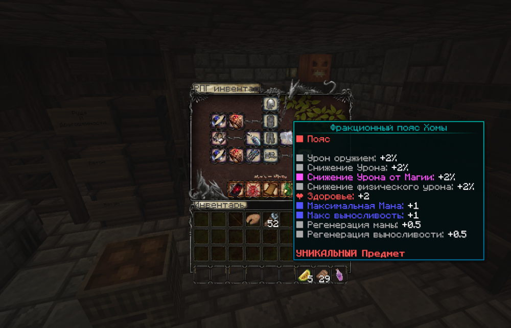 Screenshot 2024-03-27 185903.png