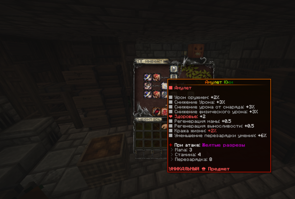Screenshot 2024-03-27 185906.png