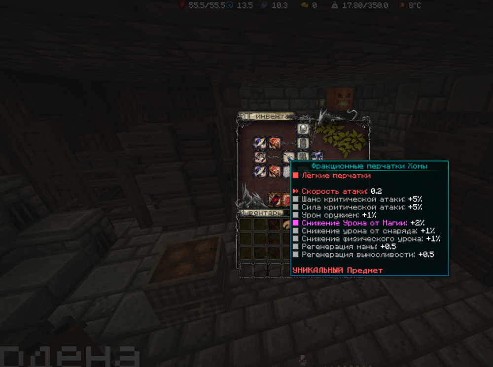 Screenshot 2024-03-27 185908.png