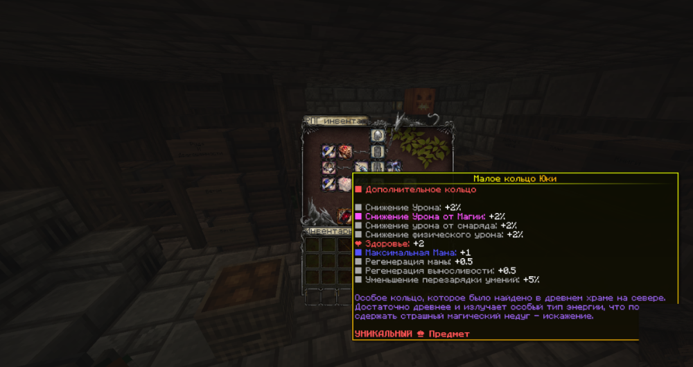 Screenshot 2024-03-27 185912.png