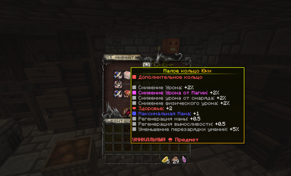 Screenshot 2024-03-27 185915.png