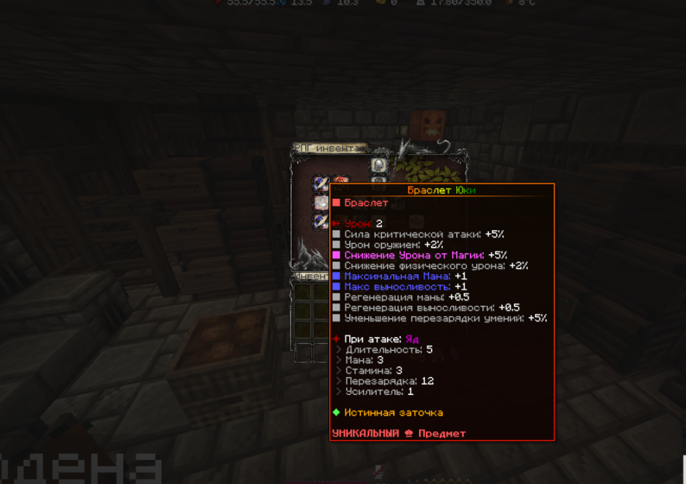 Screenshot 2024-03-27 185920.png