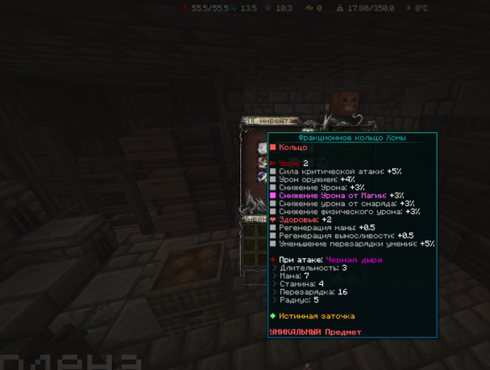 Screenshot 2024-03-27 185924.png