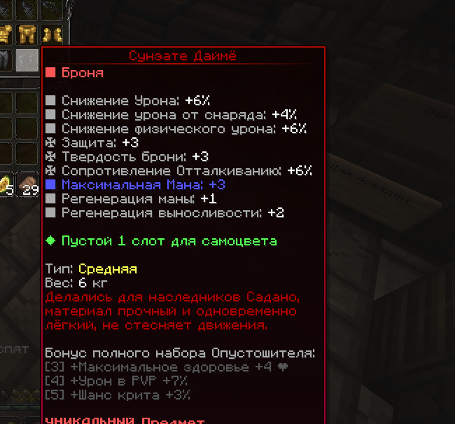 Screenshot 2024-03-27 185957.png