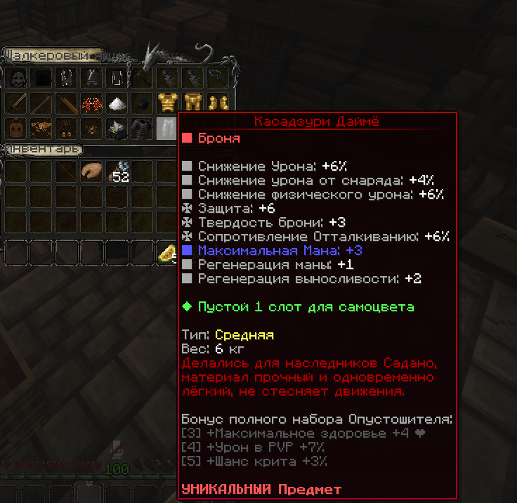 Screenshot 2024-03-27 190000.png