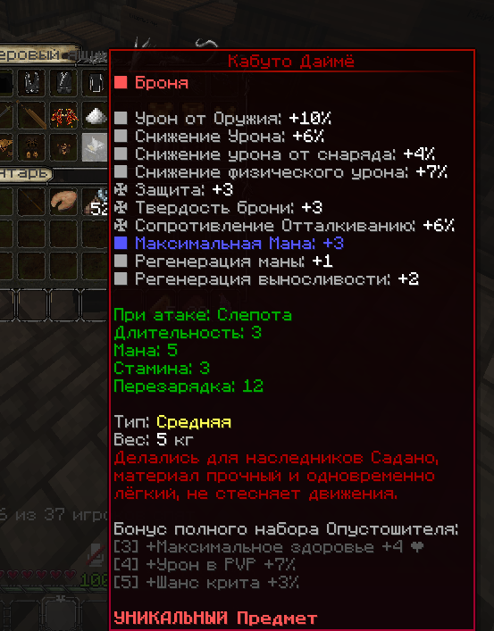 Screenshot 2024-03-27 190019.png