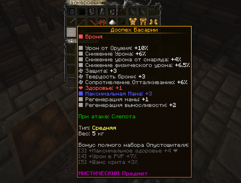 Screenshot 2024-03-27 190031.png