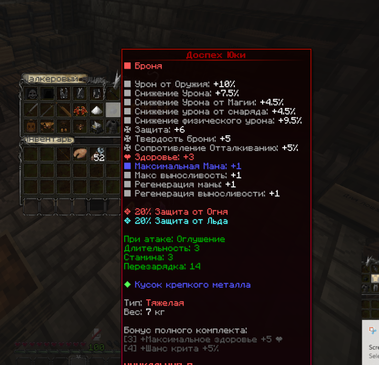 Screenshot 2024-03-27 190046.png