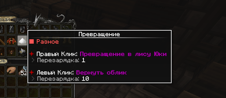 Screenshot 2024-03-27 190049.png