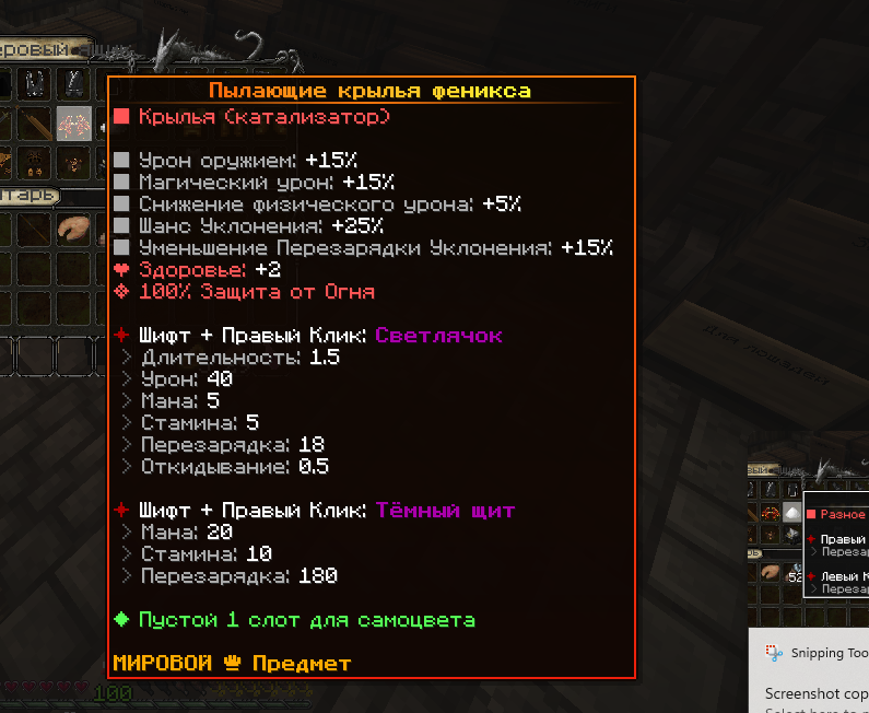 Screenshot 2024-03-27 190051.png