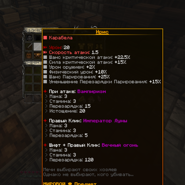 Screenshot 2024-03-27 190056.png