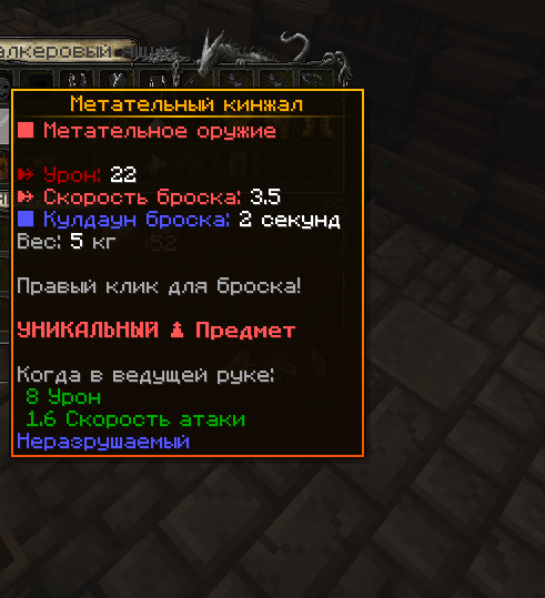 Screenshot 2024-03-27 190059.png
