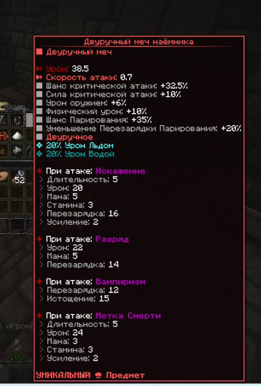 Screenshot 2024-03-27 190111.png
