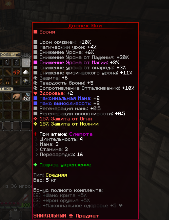 Screenshot 2024-03-27 190115.png