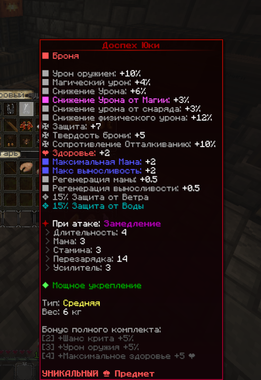 Screenshot 2024-03-27 190118.png