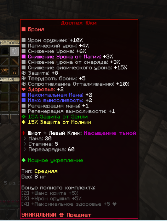 Screenshot 2024-03-27 190121.png