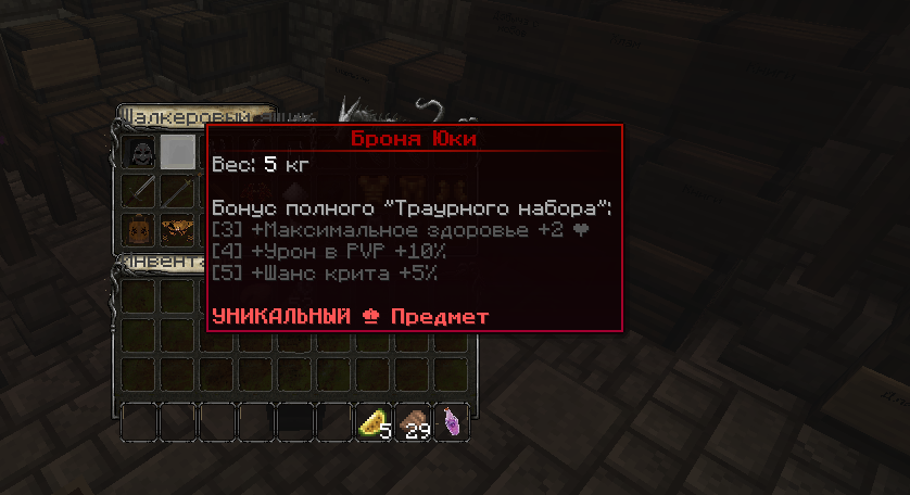 Screenshot 2024-03-27 190123.png