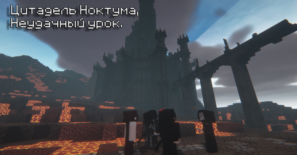 ур 1.png