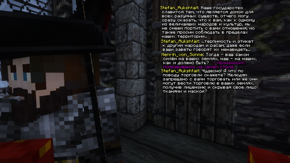 КАРАНТИРУС 10.png