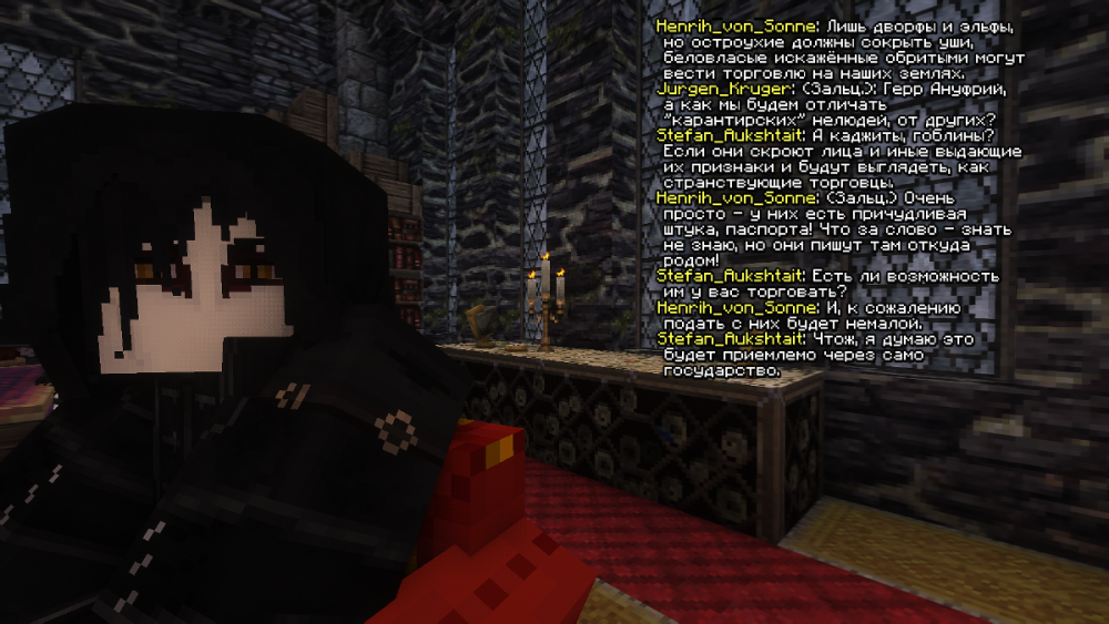 КАРАНТИРУС 11.png