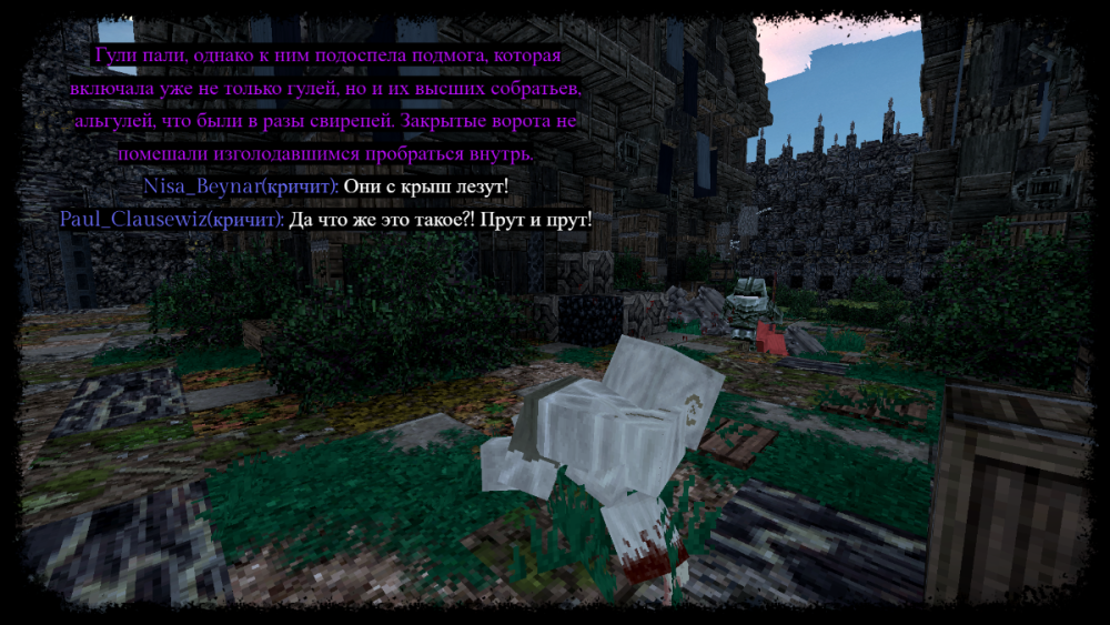 оборона 11.png