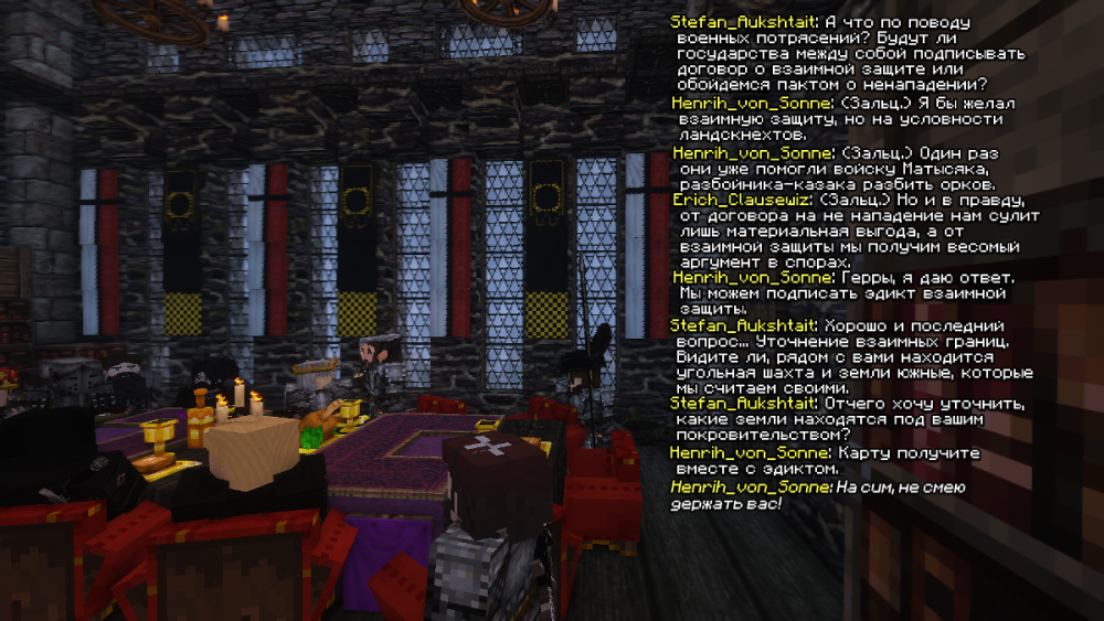 КАРАНТИРУС 13.png