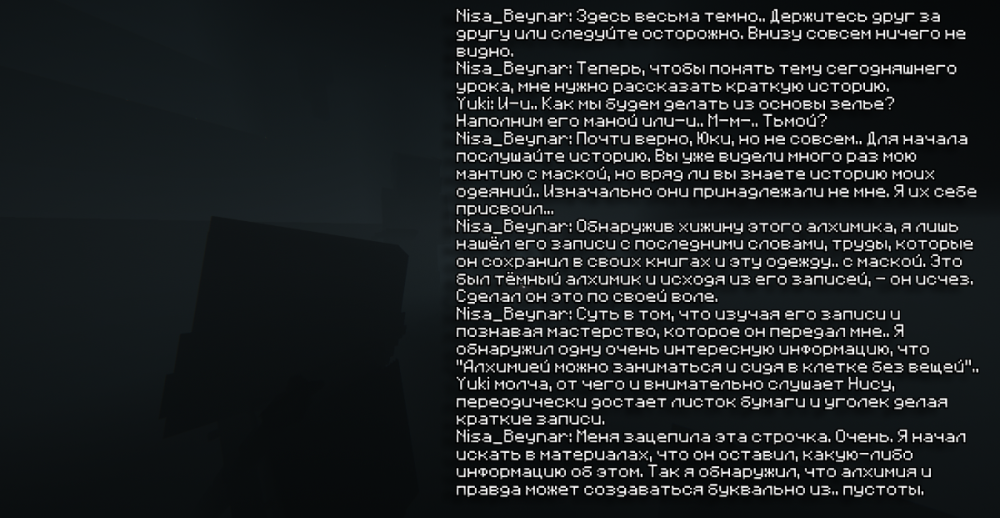 ал 13.png