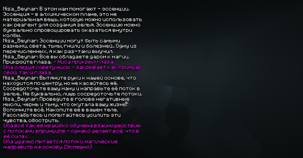 ал 14.png