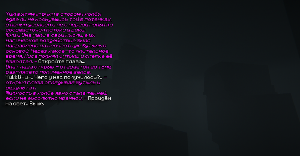 Ал 15.png