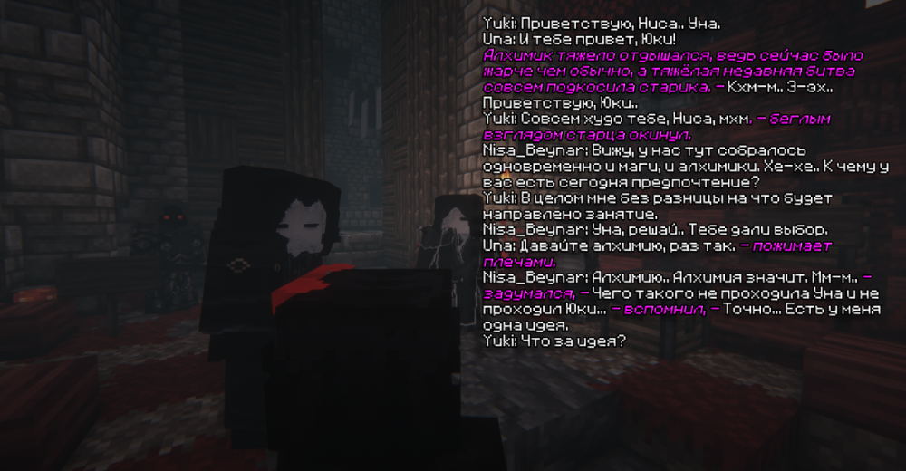 а2.png