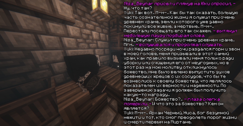 Алхимия 3.png