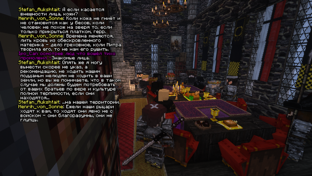 КАРАНТИРУС 4.png