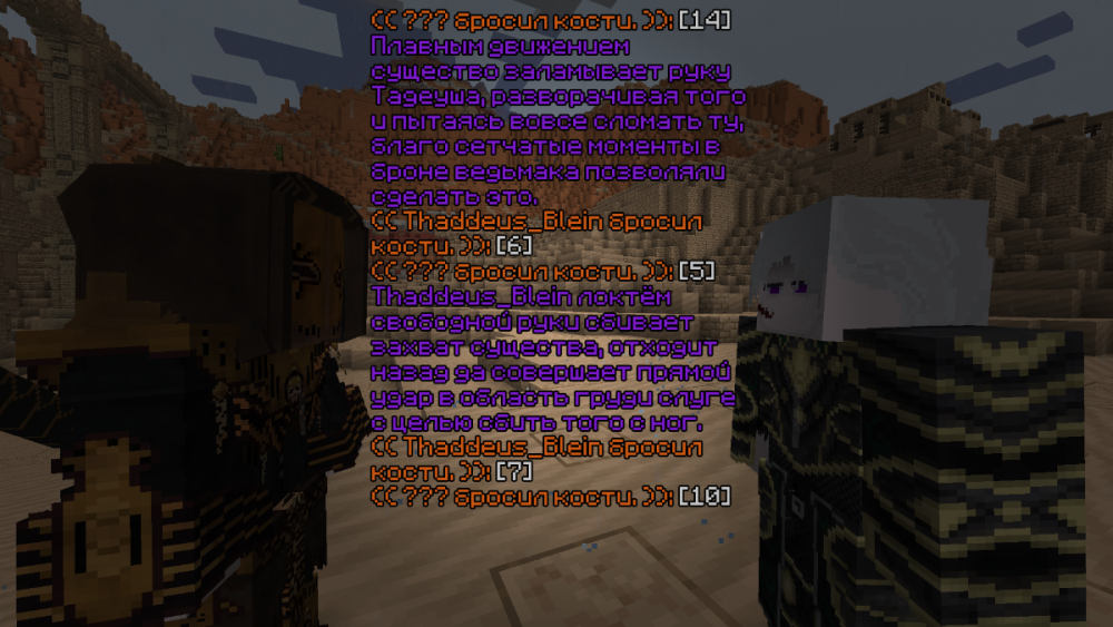 дехра 5.png