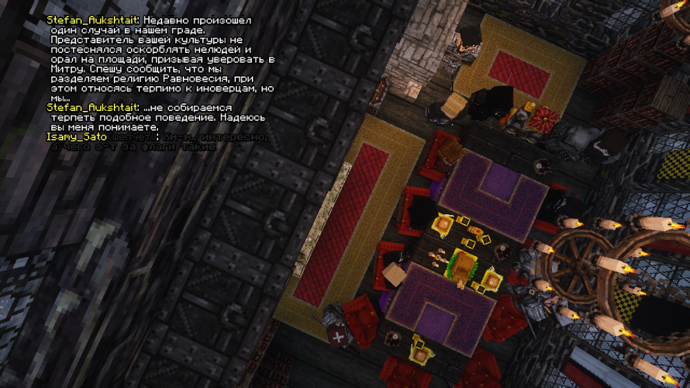 КАРАНТИРУС 5.png