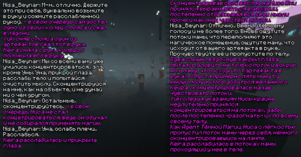 Ур 5.png