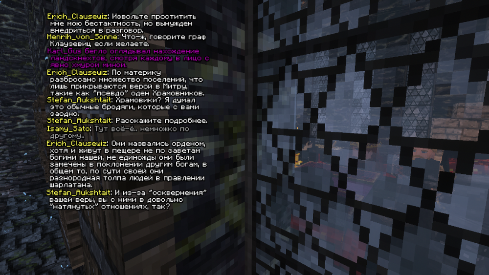 КАРАНТИРУС 6.png