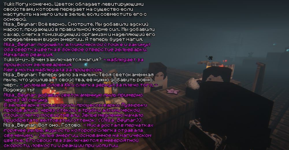 ал 7.png