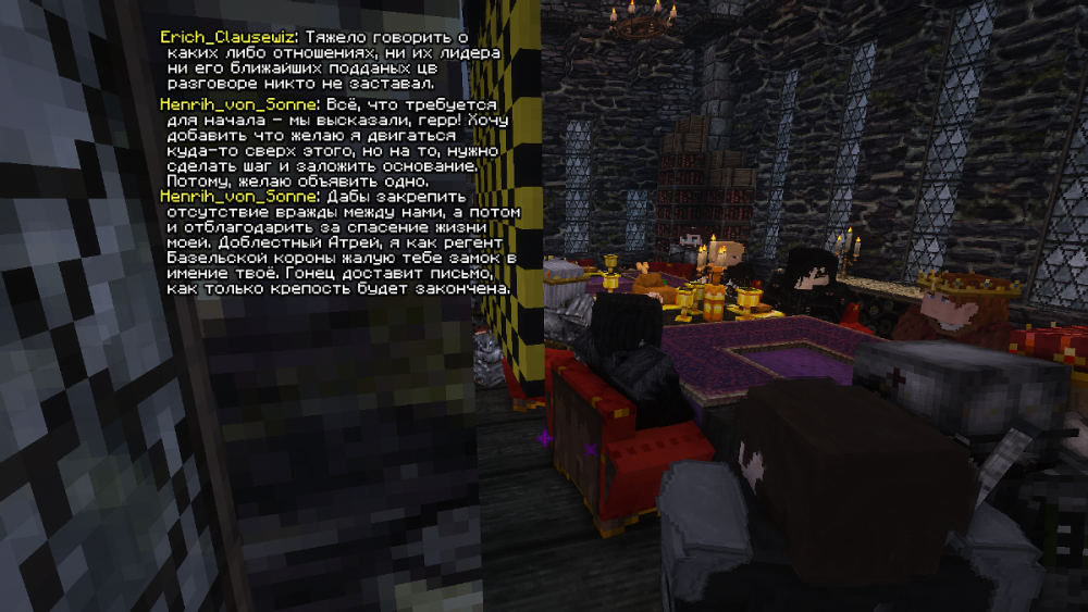 КАРАНТИРУС 7.png