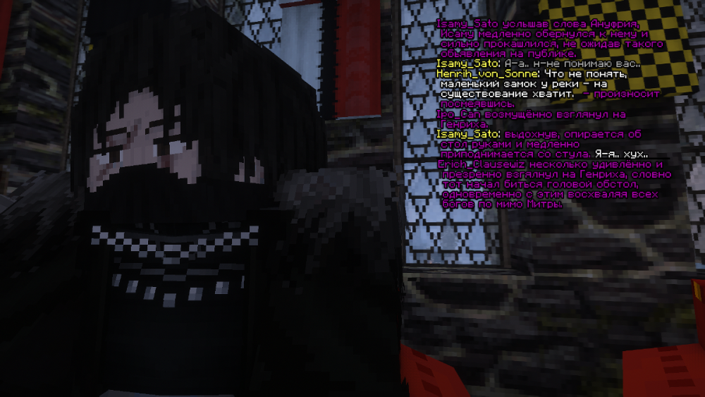 КАРАНТИРУС 8.png