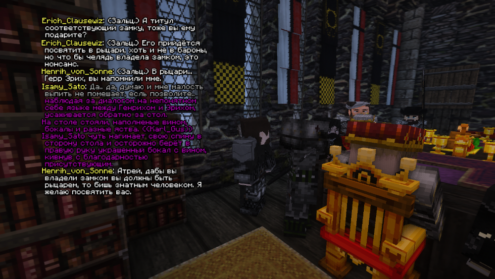 КАРАНТИРУС 9.png