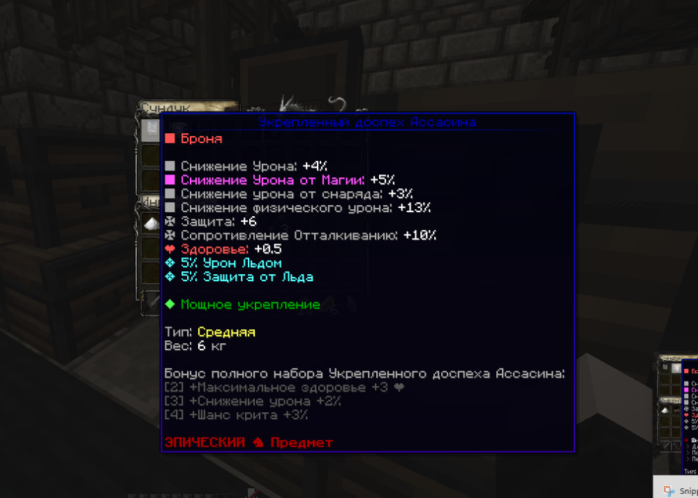 Screenshot 2024-04-26 135343.png