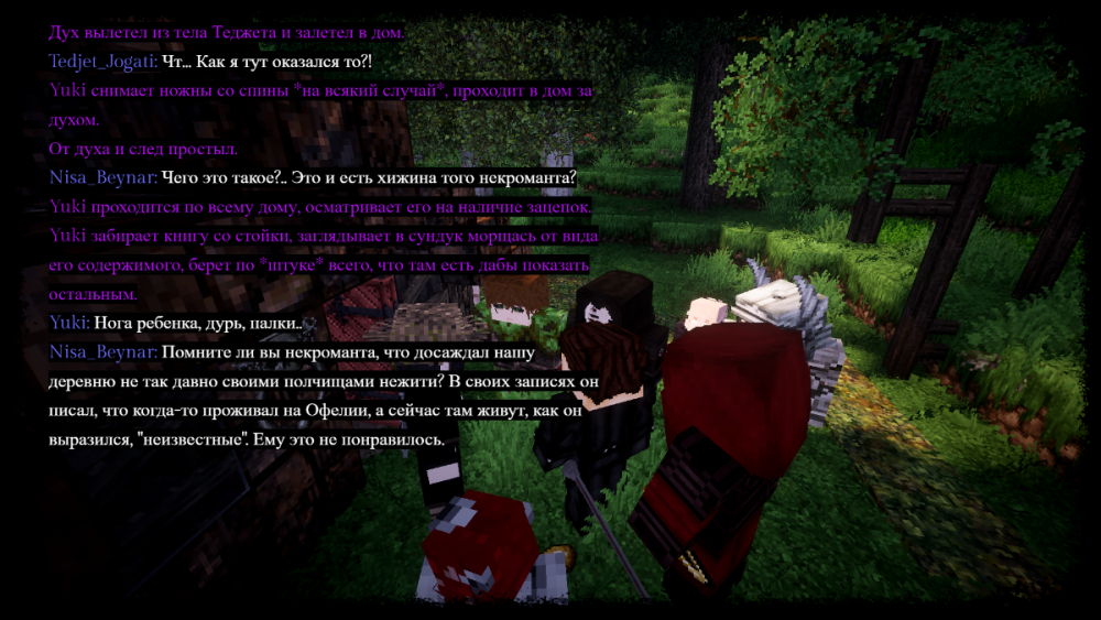 le[p 13.png